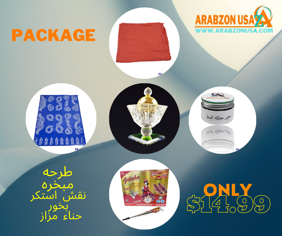 ، مبخره كرستال فاخره ، نقش حنا ء ، علبه بخور مملكه النبيل ، مزاز حنا اسود صغير