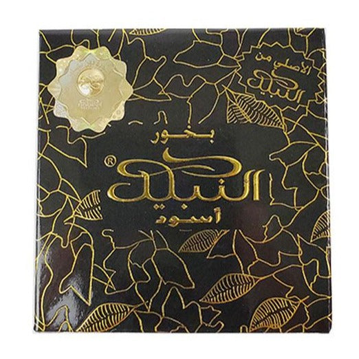 بخور النبيل اسود 40 جرام - بخور النبيل اسود