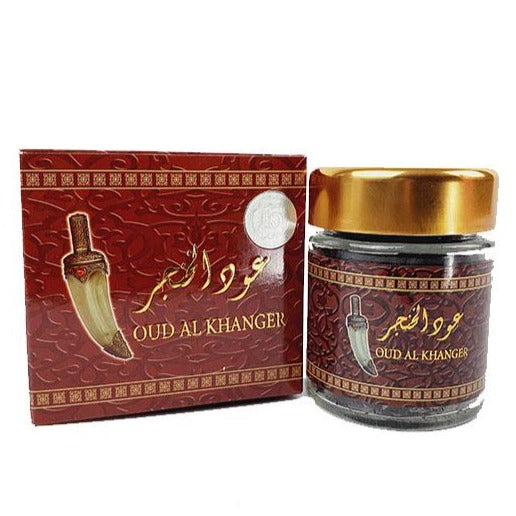 بخور عود الخنجر - بخورعود الخنجر