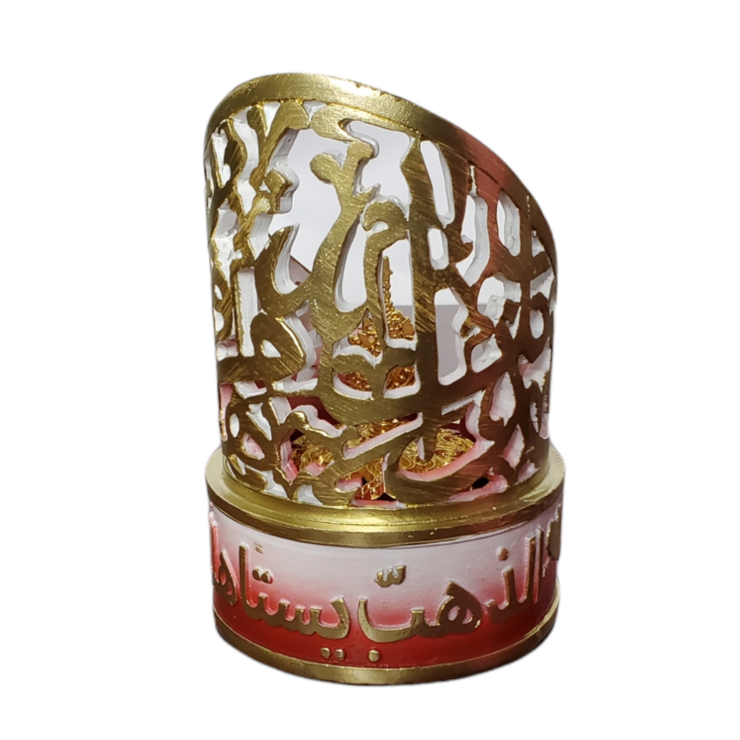 MABKHARA _ مبخرة فاخرة