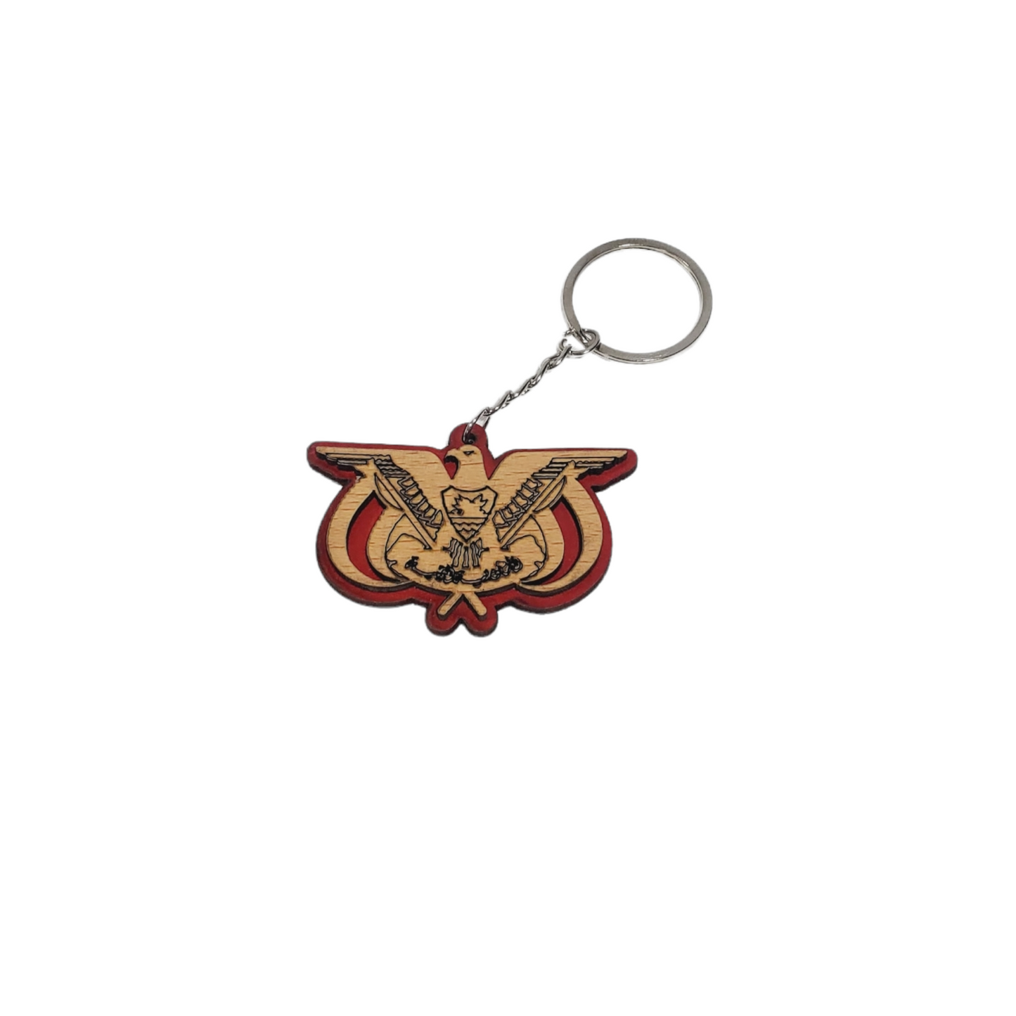 Yemeni Keychain - ميدالية مفاتيح