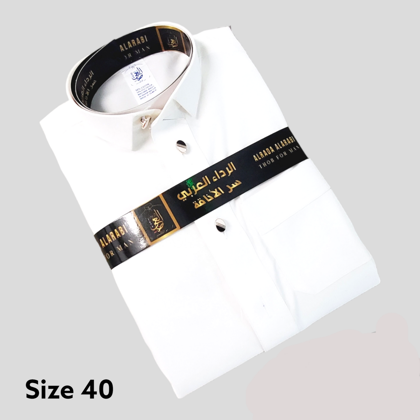 ثوب اولاد الرداء العربي _ ثوب ولادي الرداء العربي