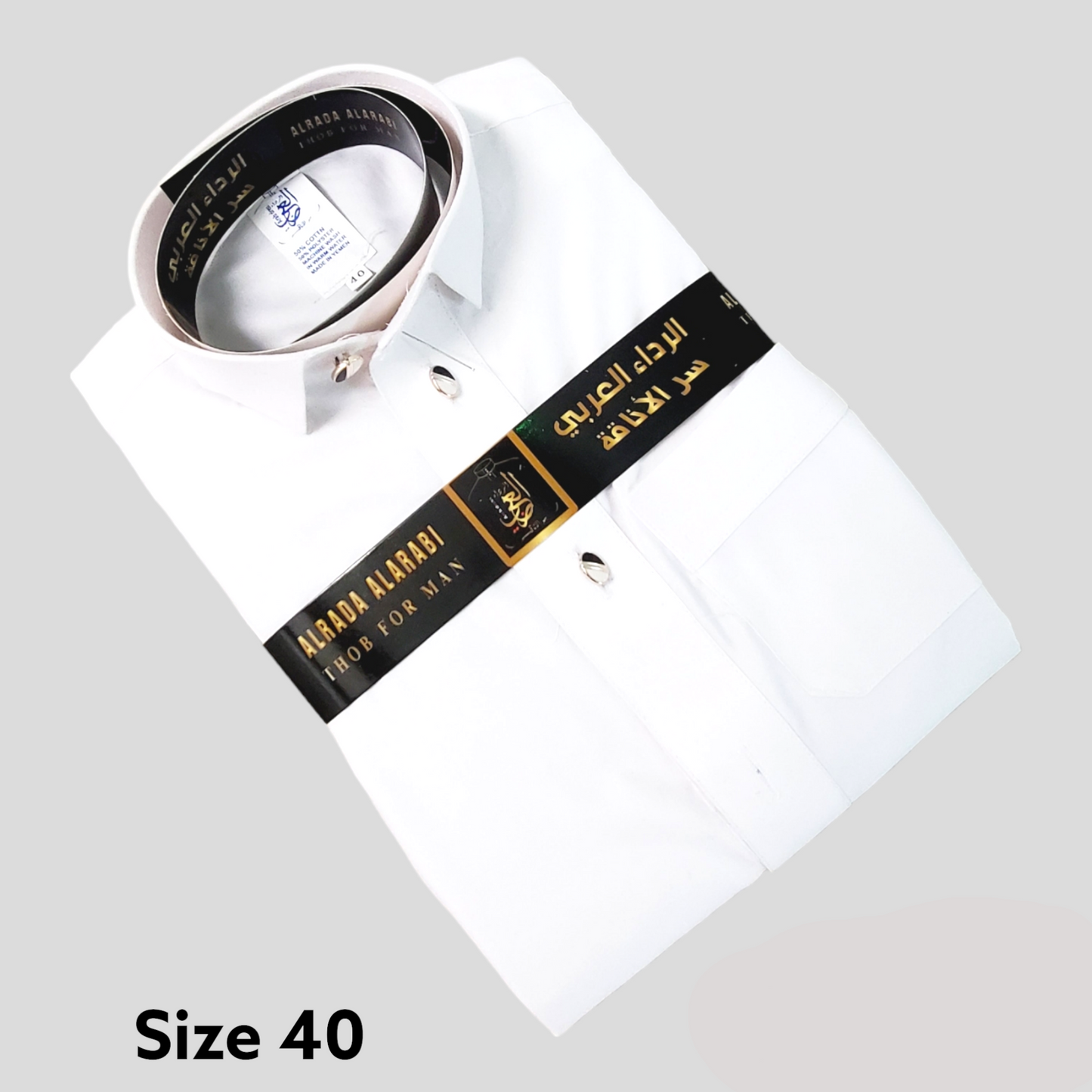 ثوب اولاد الرداء العربي _ ثوب ولادي الرداء العربي