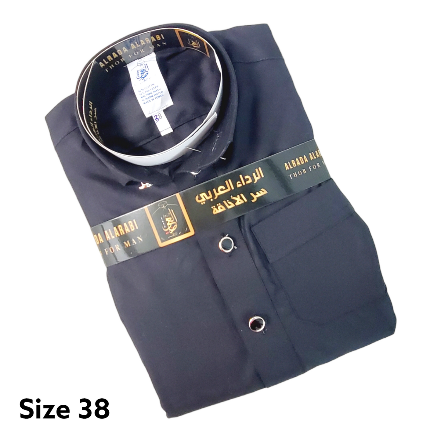 ثوب اولاد الرداء العربي _ ثوب ولادي الرداء العربي