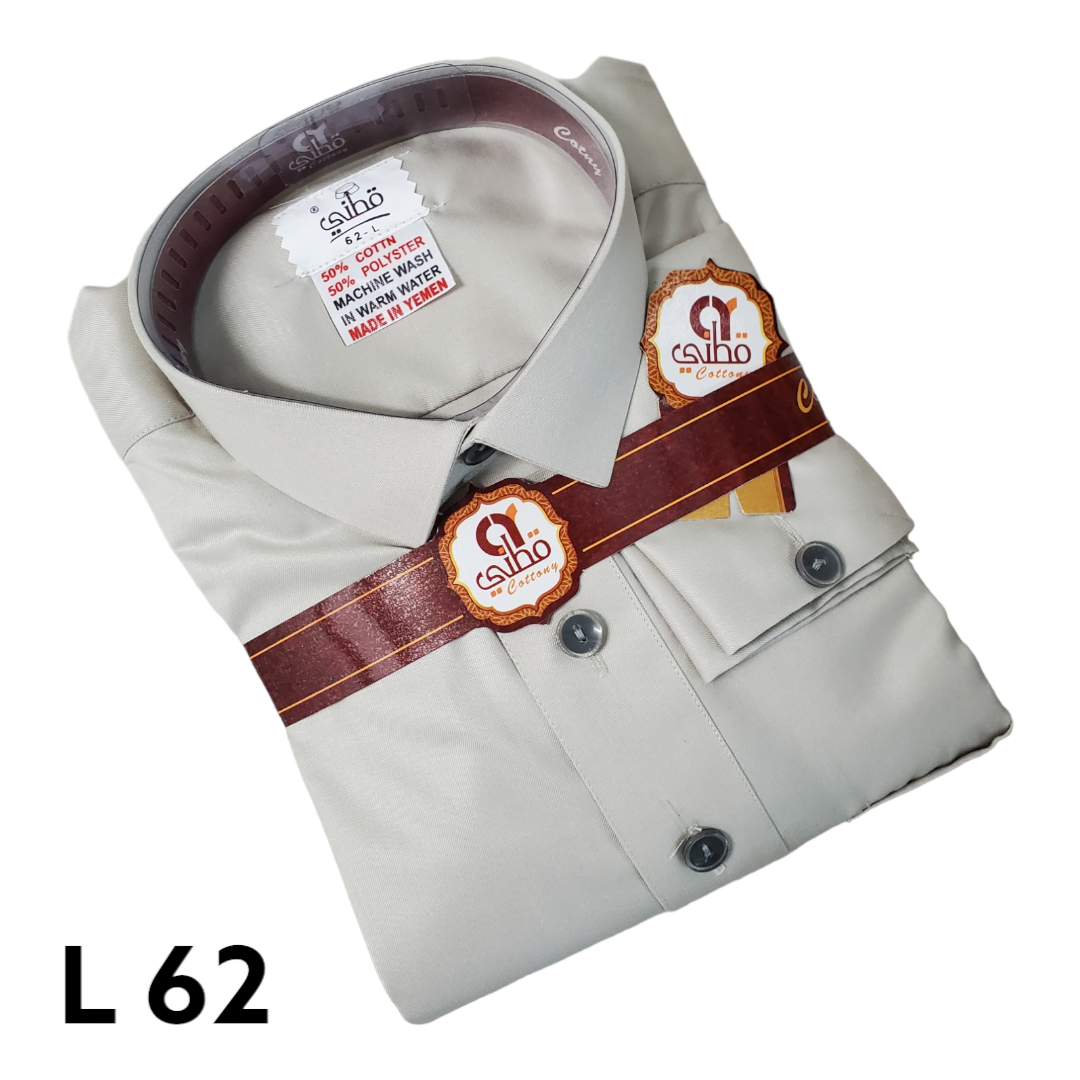 Men Thobe Qottany _ ثوب قطني