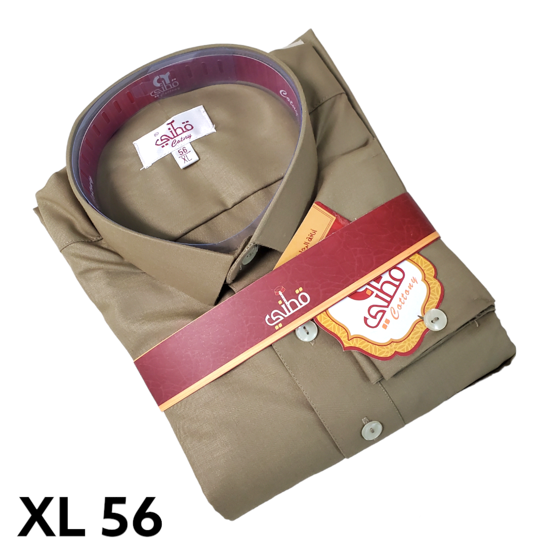 Men Thobe Qottany _ ثوب قطني