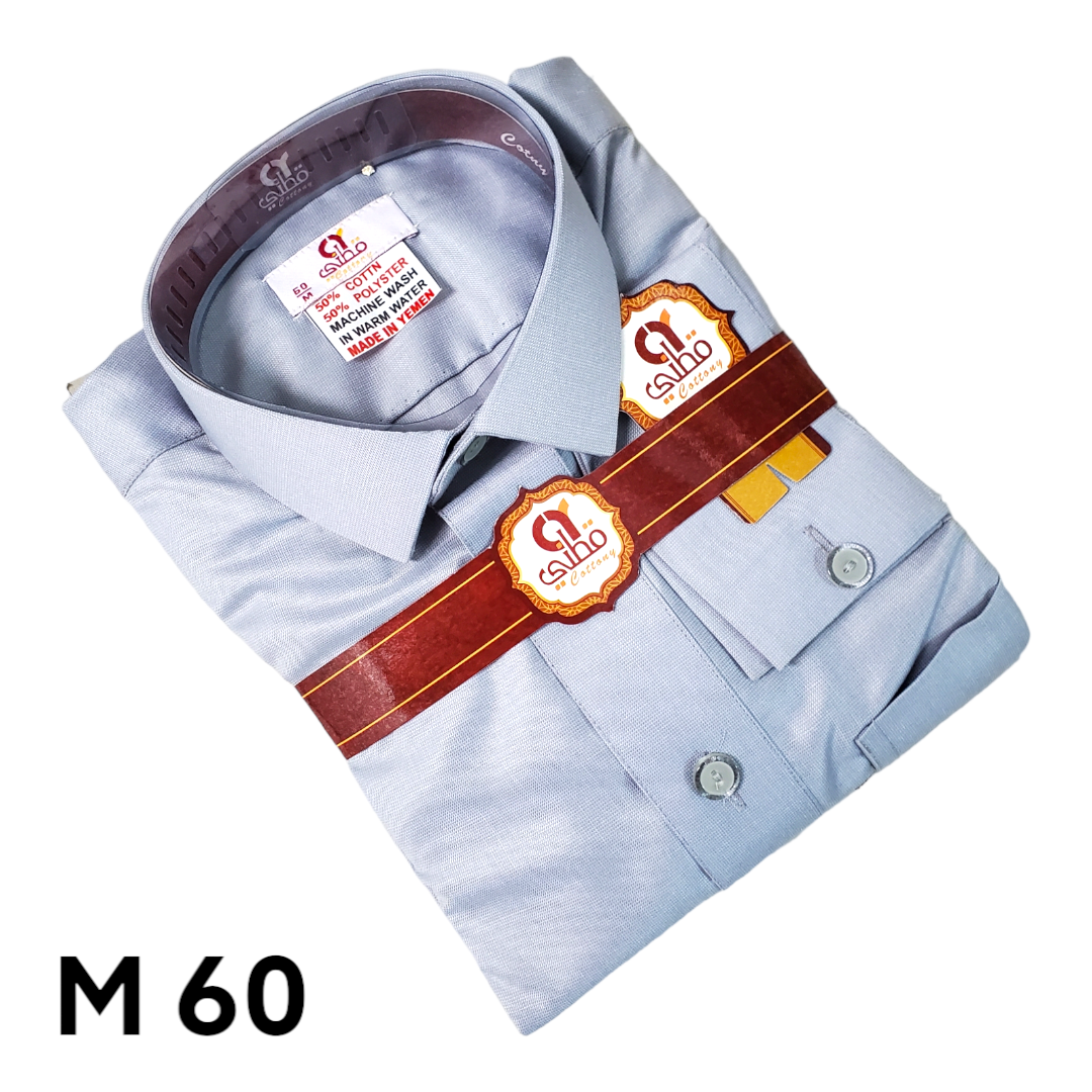 Men Thobe Qottany _ ثوب قطني