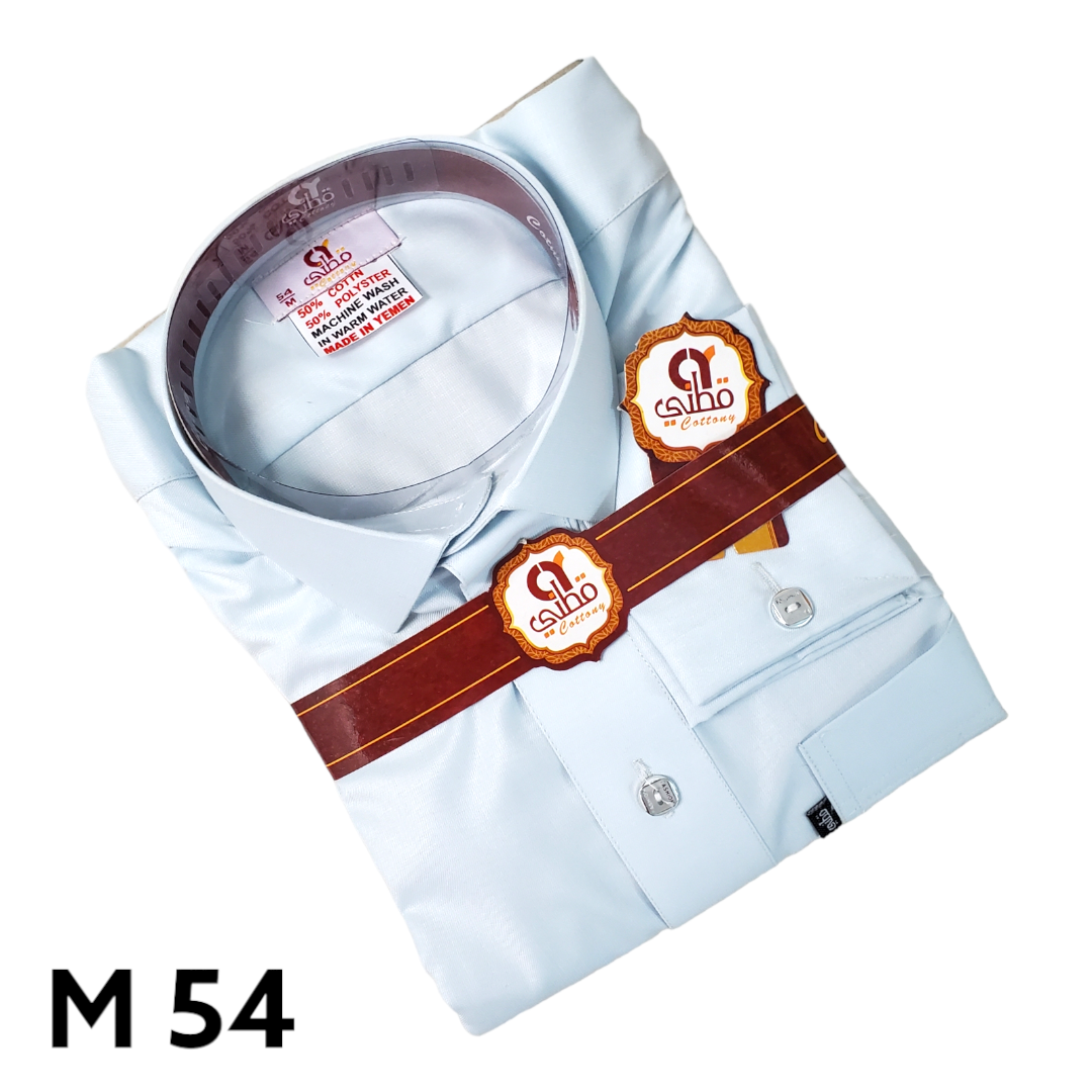 Men Thobe Qottany _ ثوب قطني