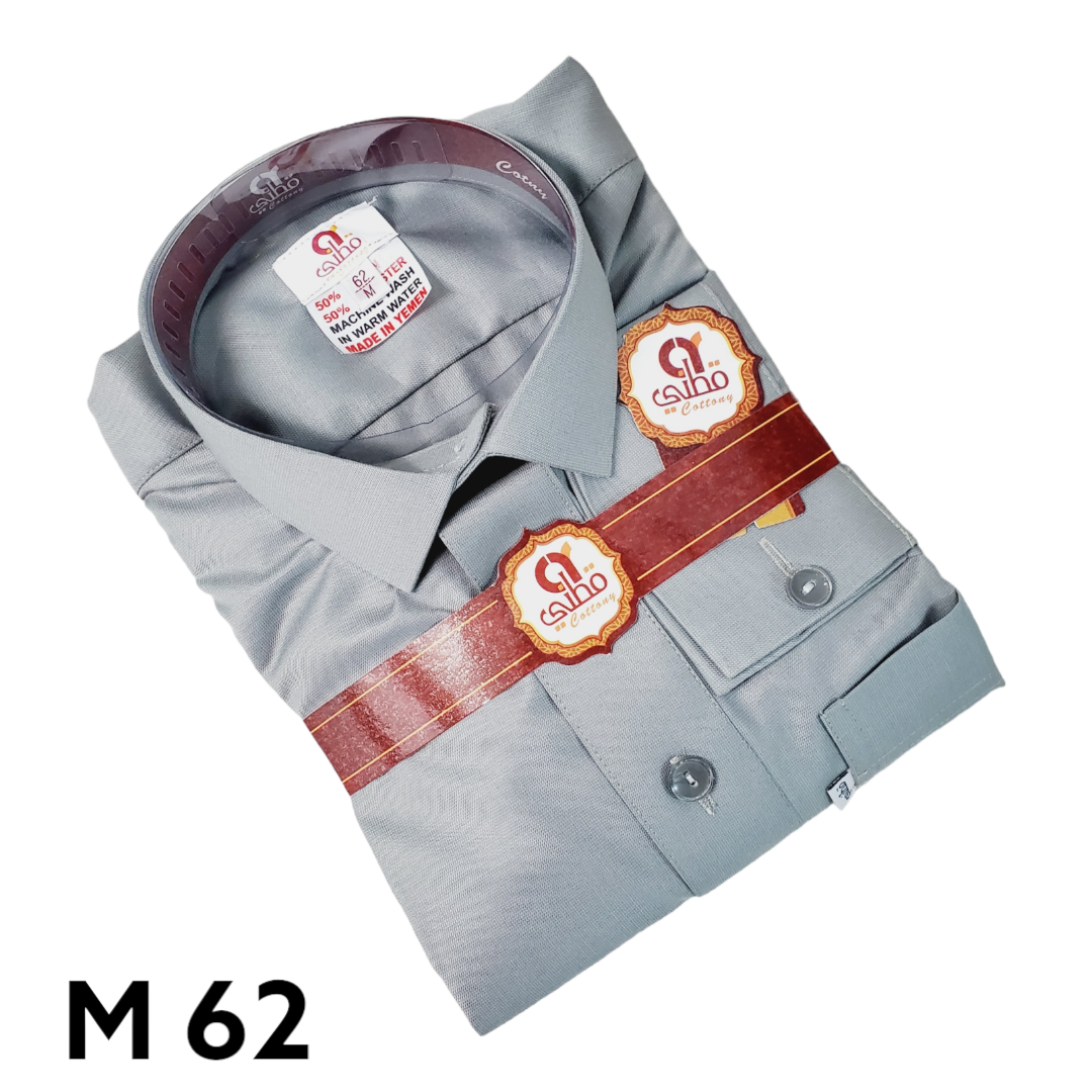 ثوب رجالي قطني _ ثوب قطني