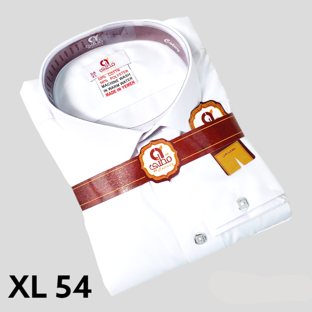 Men Thobe Qottany _ ثوب قطني