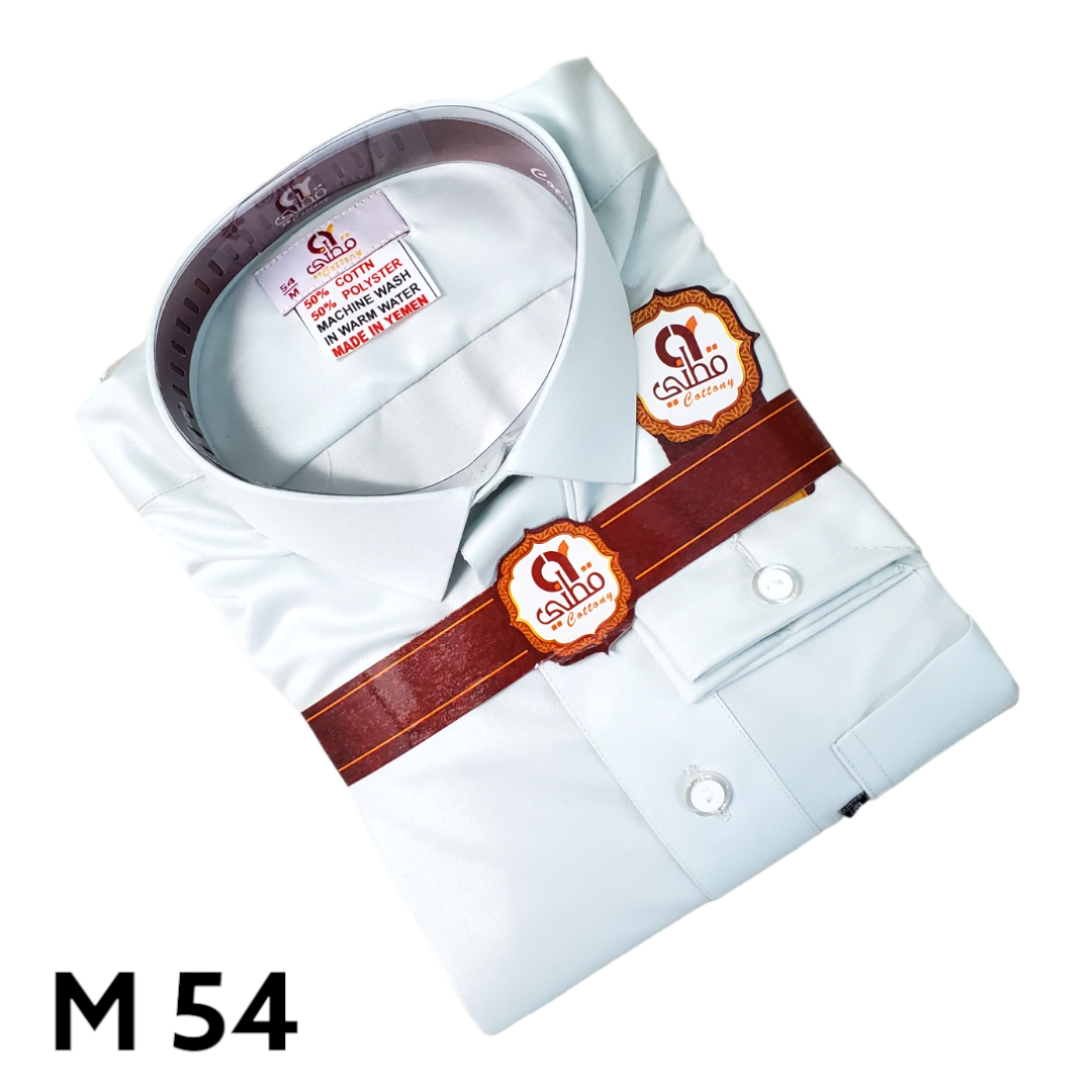 Men Thobe Qottany _ ثوب قطني