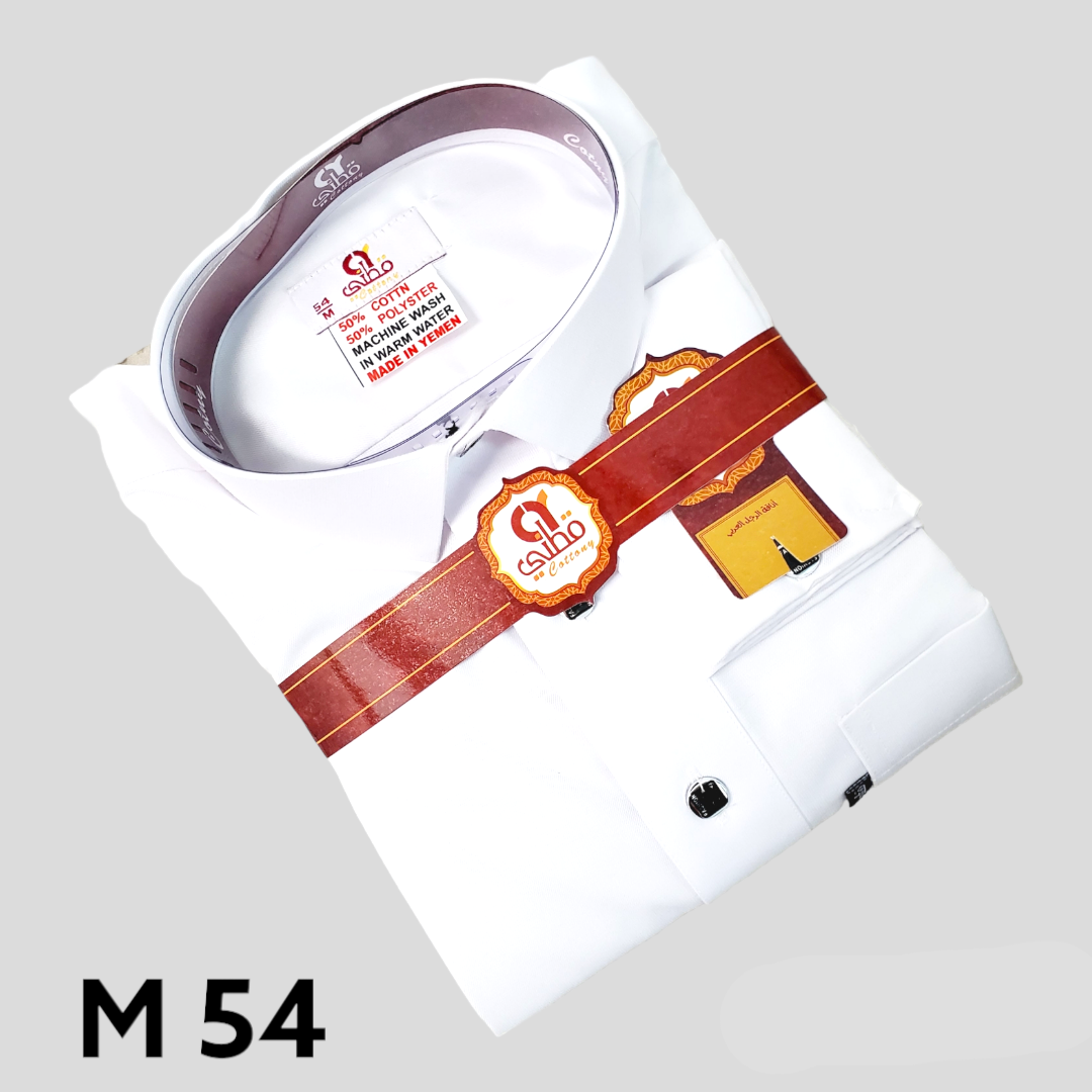 Men Thobe Qottany _ ثوب قطني