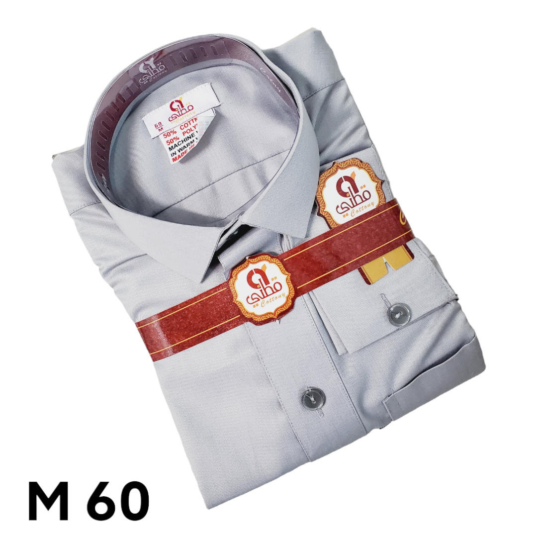 Men Thobe Qottany _ ثوب قطني