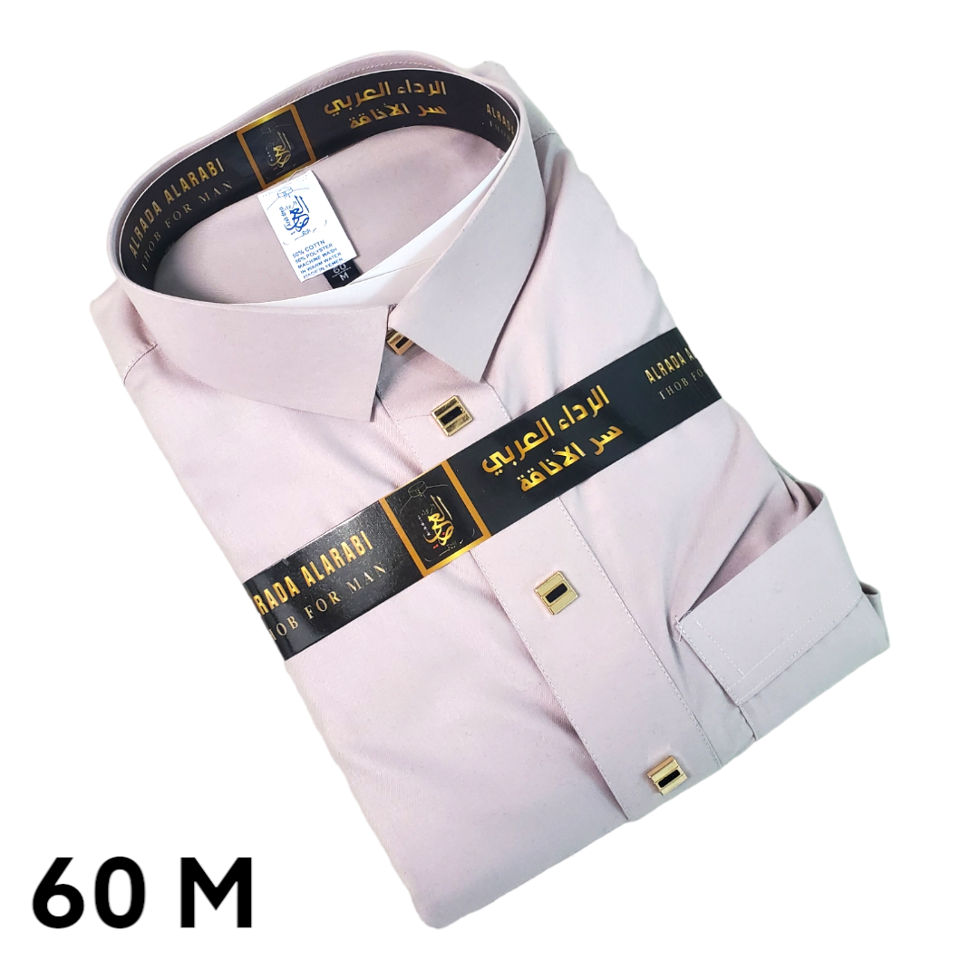 Thobe Alrada Alarabi _ AZ41 _ثوب الرداء العربي