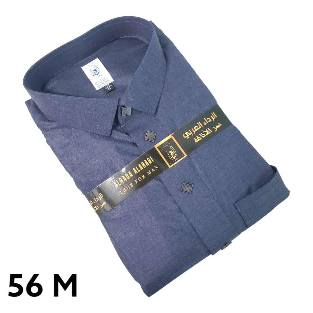 Thobe Alrada Alarabi _ AZ42_ثوب الرداء العربي