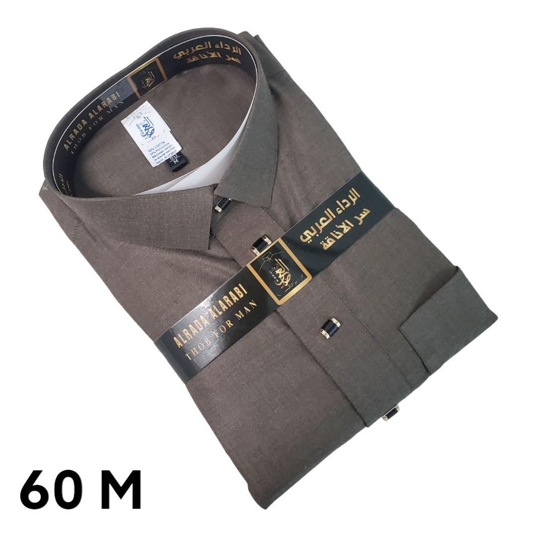 Thobe Alrada Alarabi _ AZ43_ثوب الرداء العربي