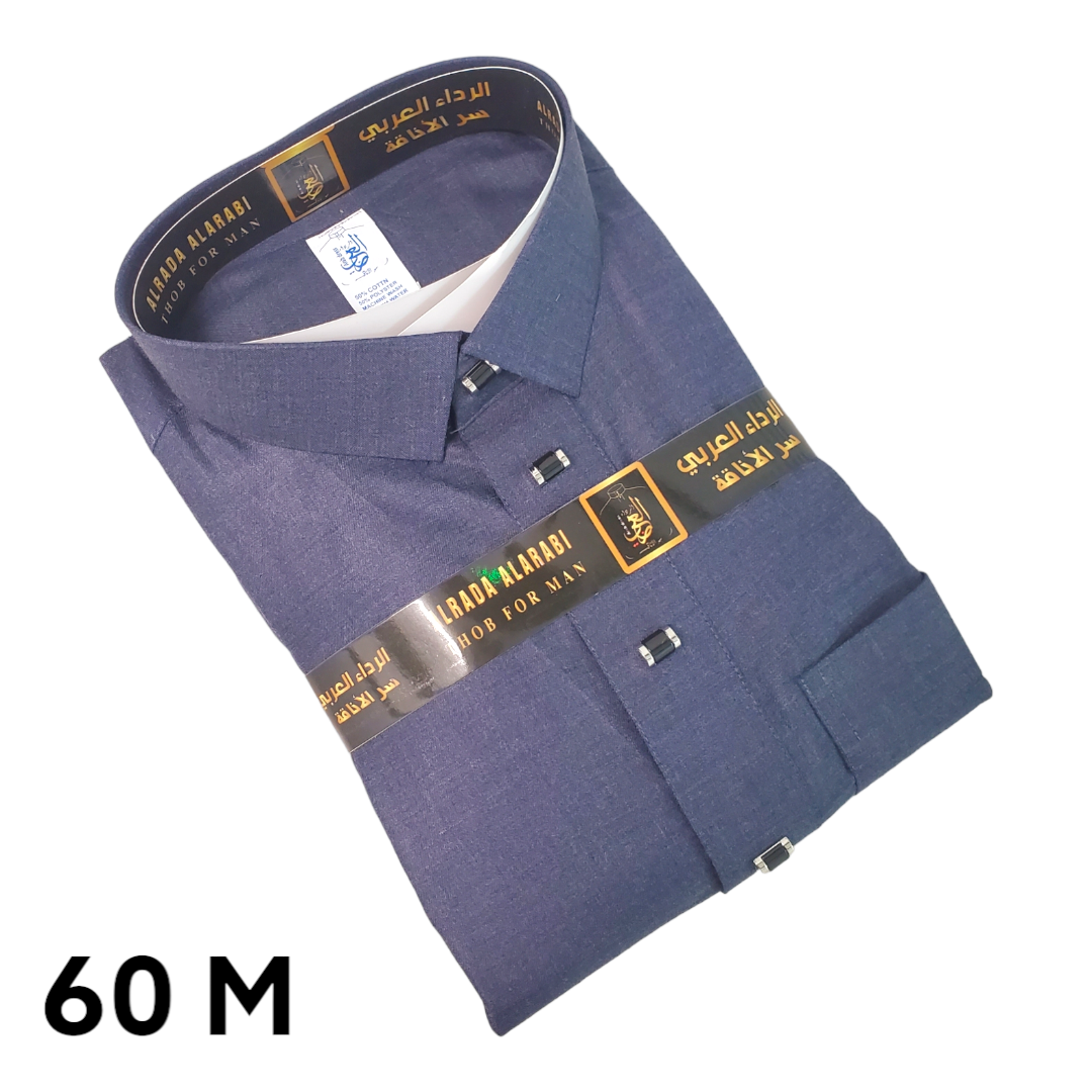 Thobe Alrada Alarabi _ AZ44_ثوب الرداء العربي