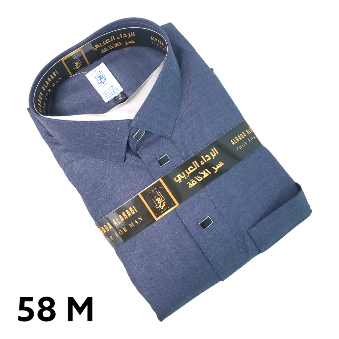 ثوب الرداء العربي _ AZ47_ثوب الرداء العربي