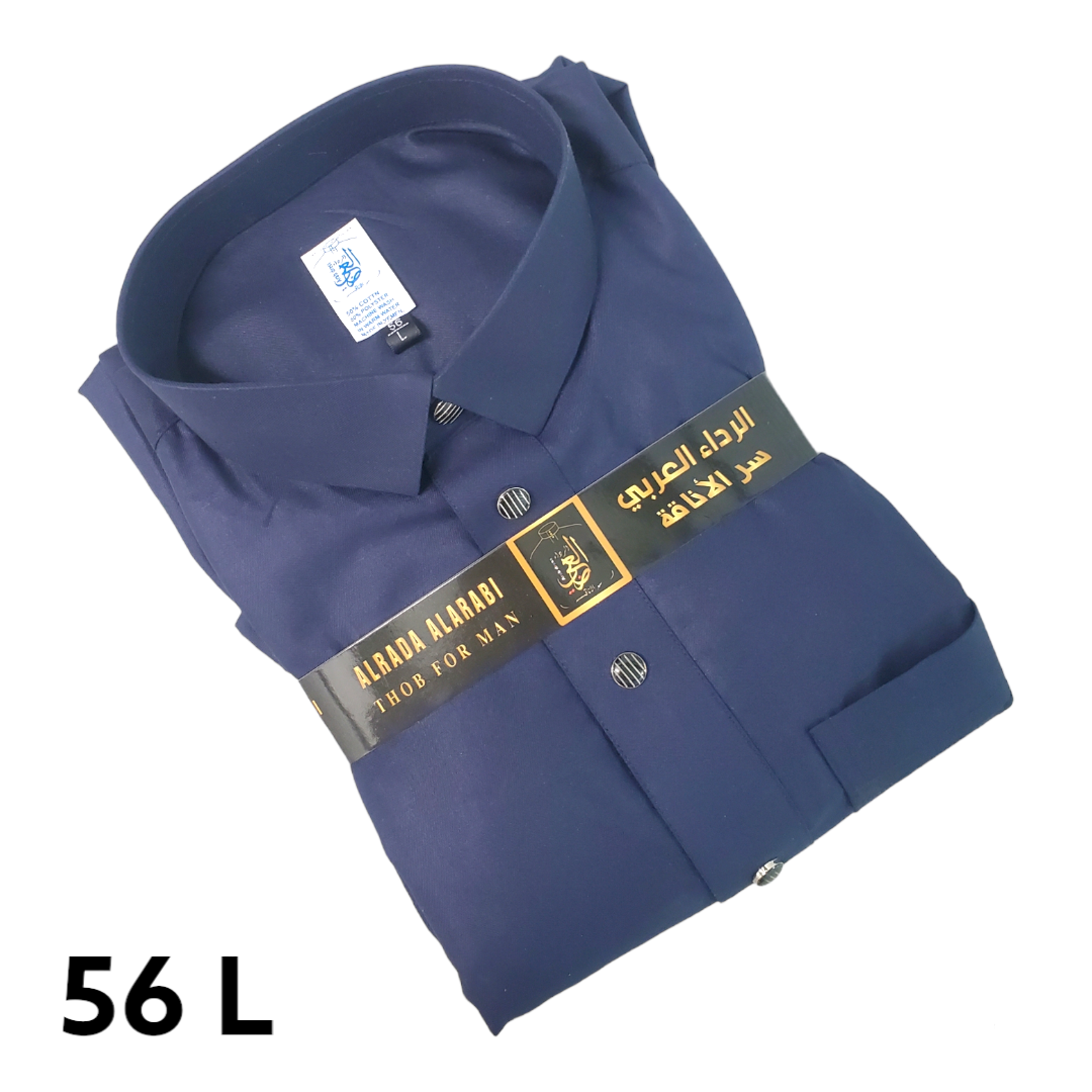 ثوب الرداء العربي _ AZ51_ثوب الرداء العربي