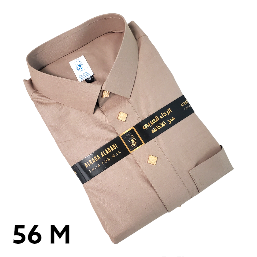 ثوب الرداء العربي _ AZ53_ثوب الرداء العربي