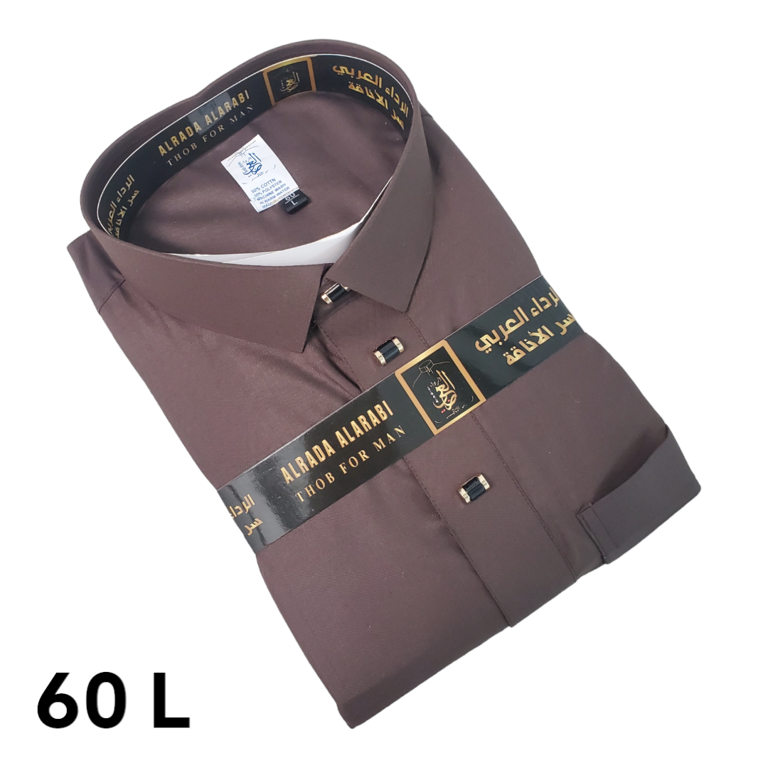 ثوب الرداء العربي _ AZ54_ثوب الرداء العربي