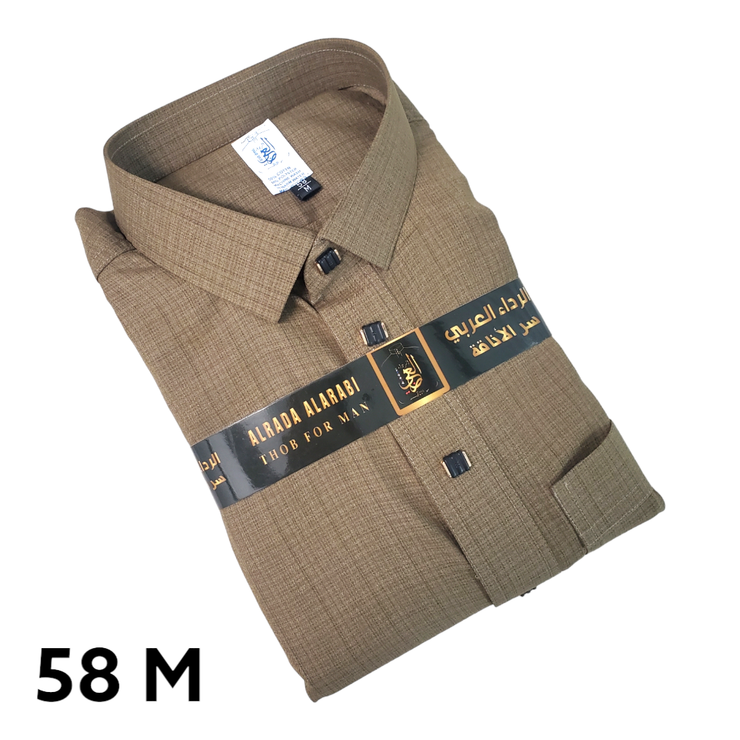 ثوب الرداء العربي _ AZ55_ثوب الرداء العربي
