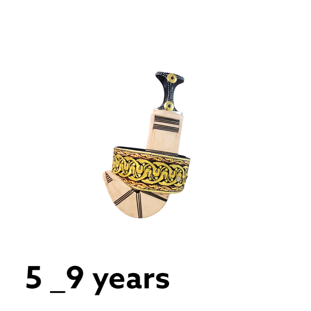 ولد جانبية- AZ10 _ جنبية ولادي من9_5سنوات