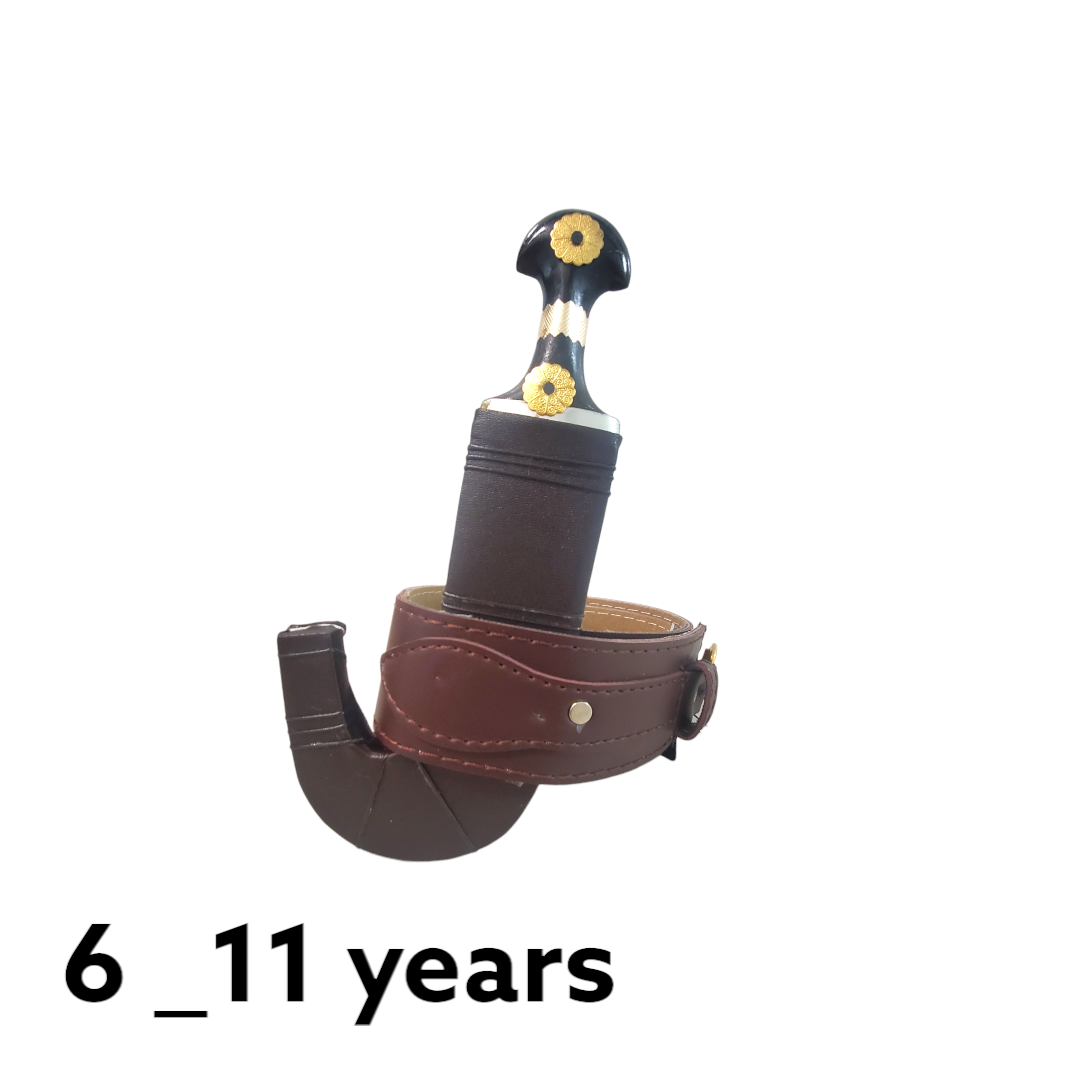 Boy Janbiyah- AZ13 _ جنبية ولادي من9_5سنوات