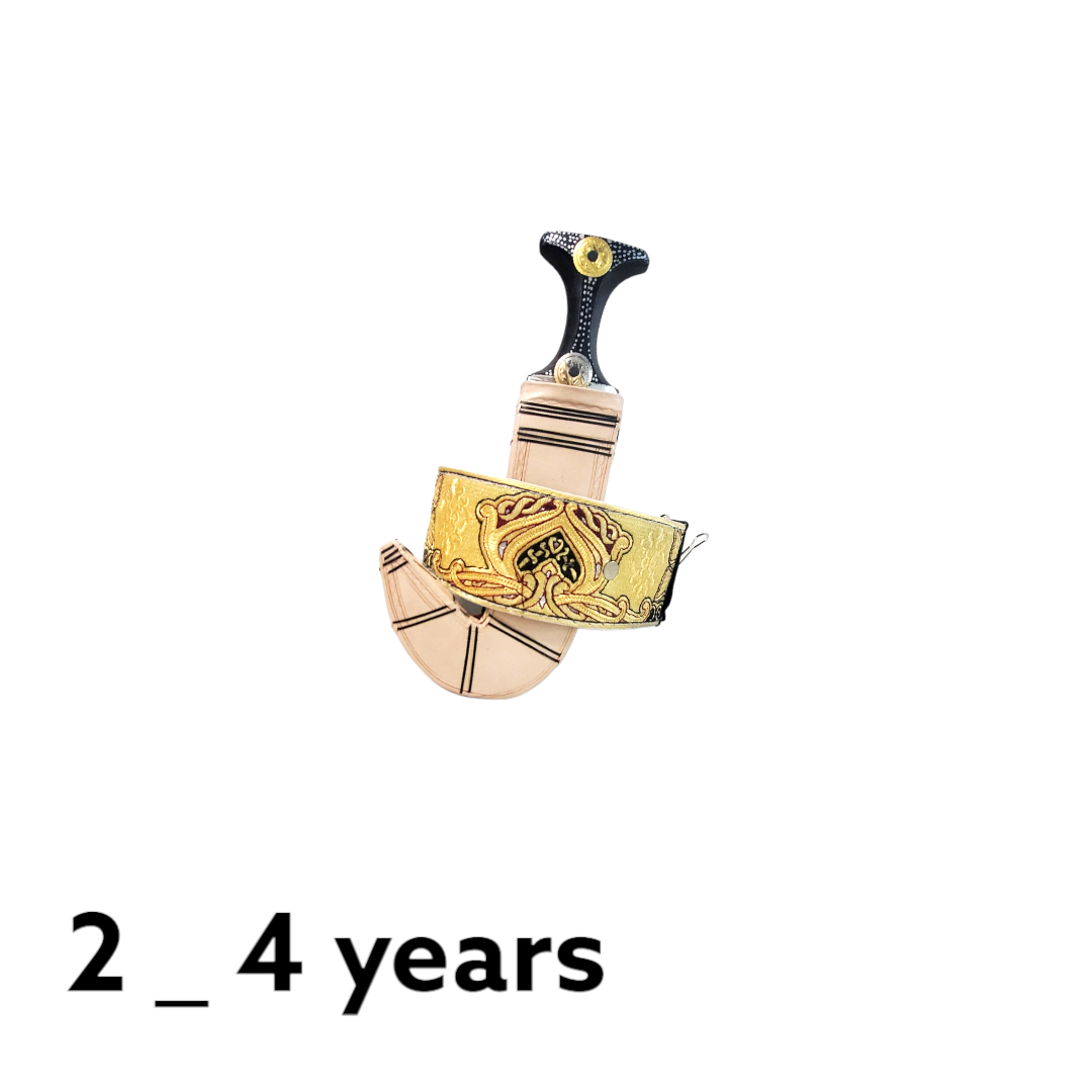 Boy Janbiyah- AZ14 _ جنبية ولادي من4_2سنوات