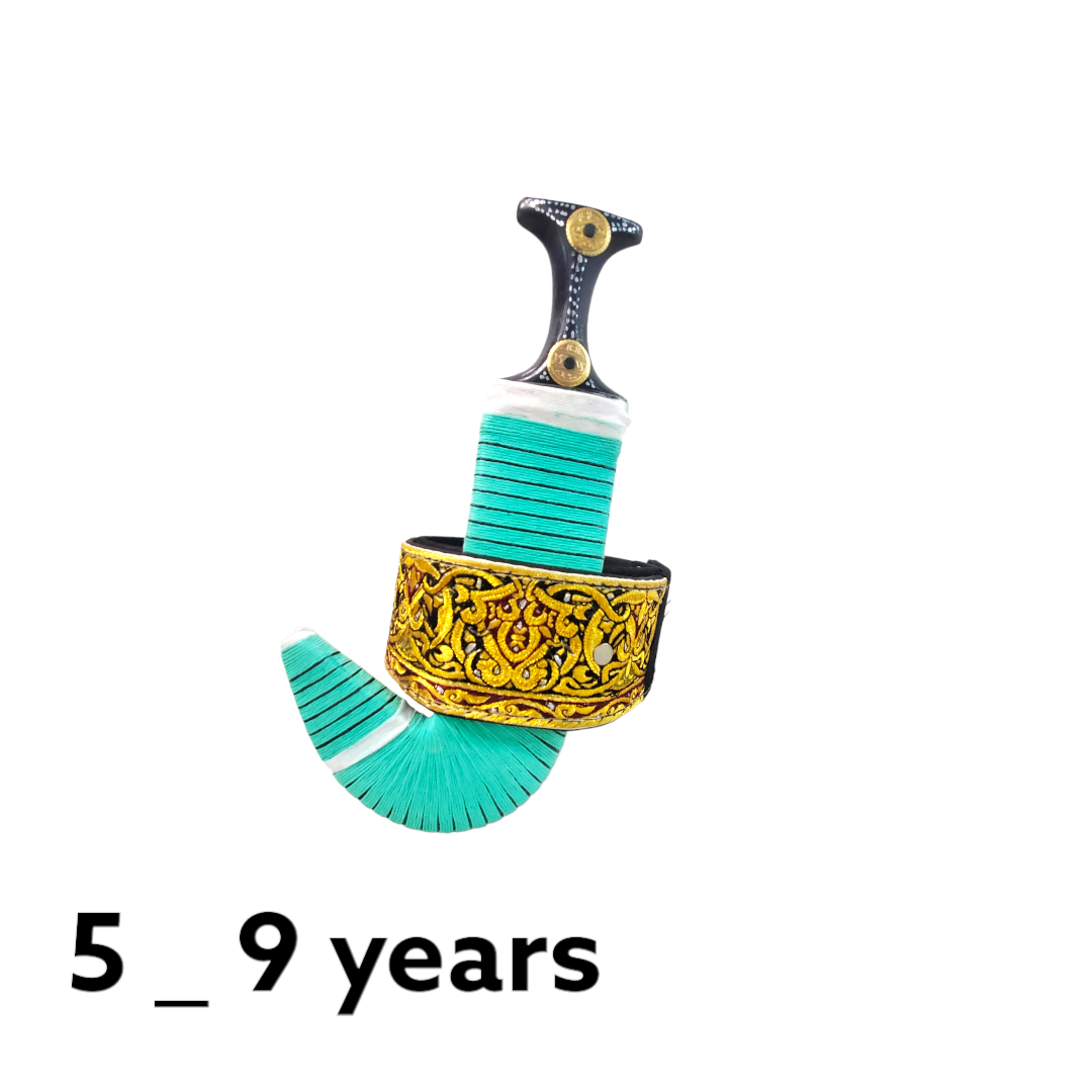 Boy Janbiyah- AZ16 _ جنبية ولادي من9_5سنوات