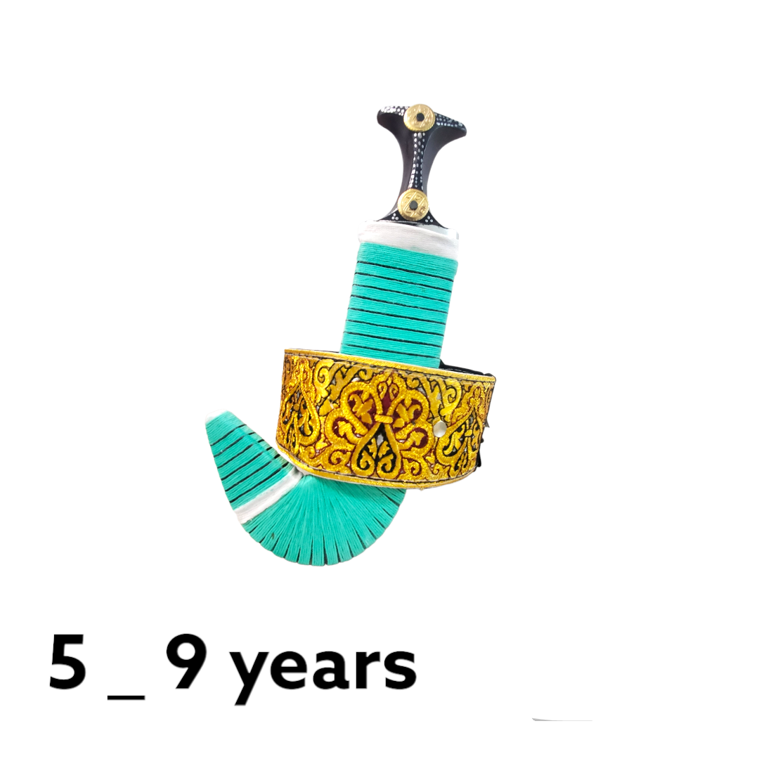 Boy Janbiyah- AZ17 _ جنبية ولادي من9_5سنوات