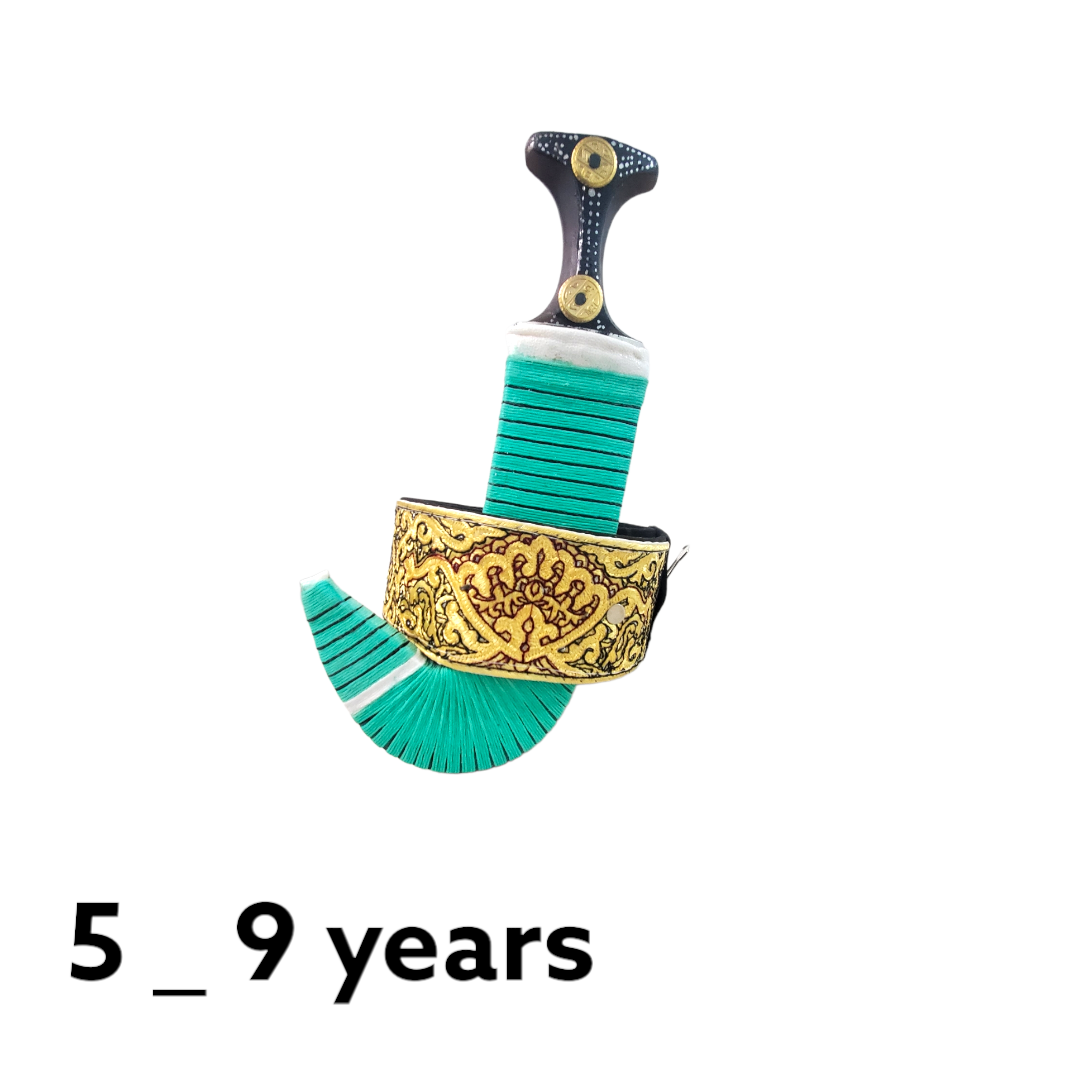 Boy Janbiyah- AZ18 _ جنبية ولادي من9_5سنوات