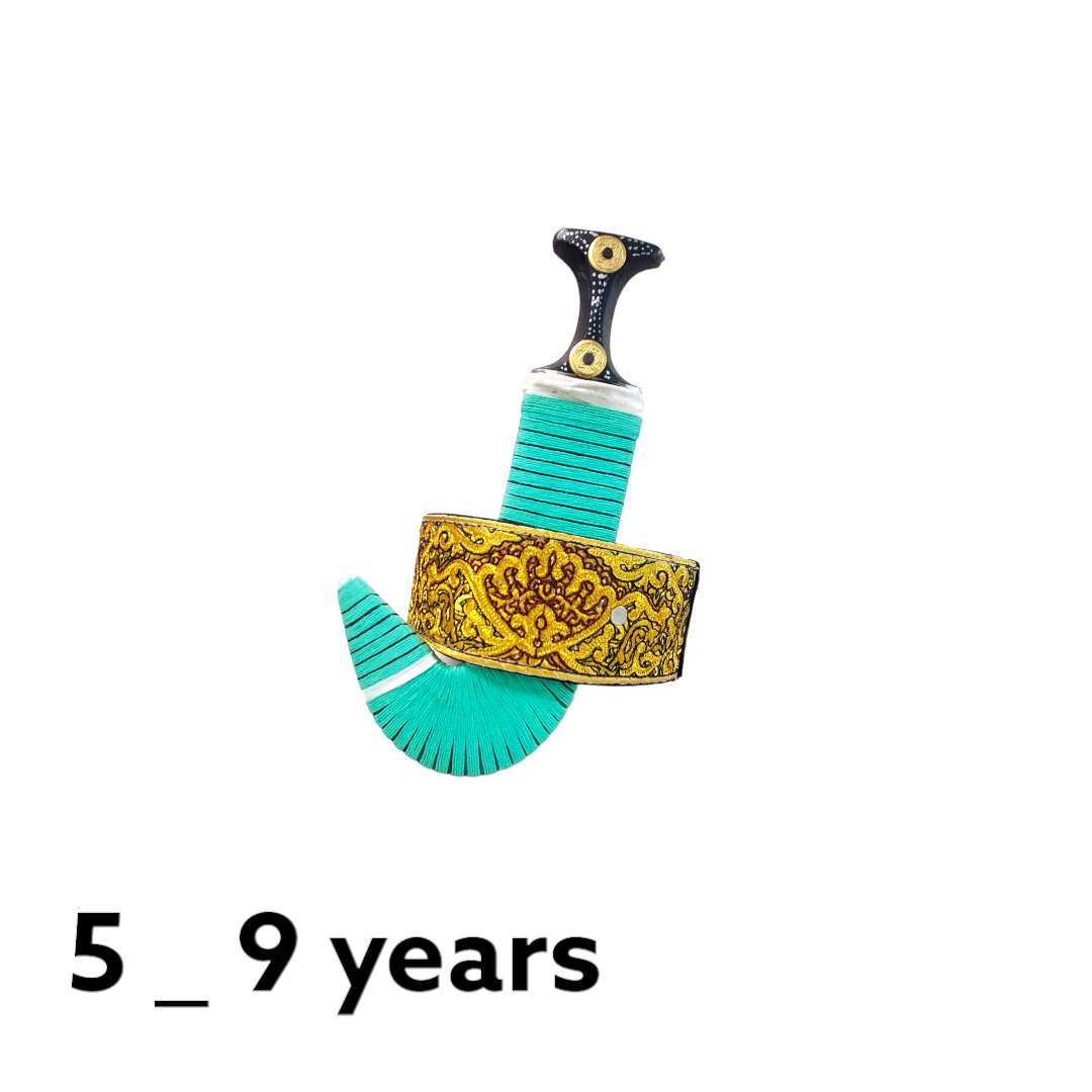 Boy Janbiyah- AZ19 _ جنبية ولادي من9_5سنوات