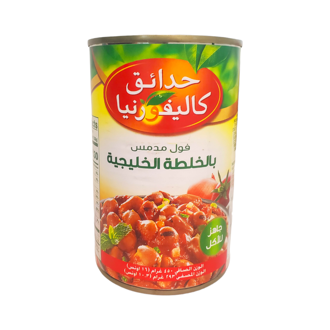 حدائق كاليفورنيا الفول