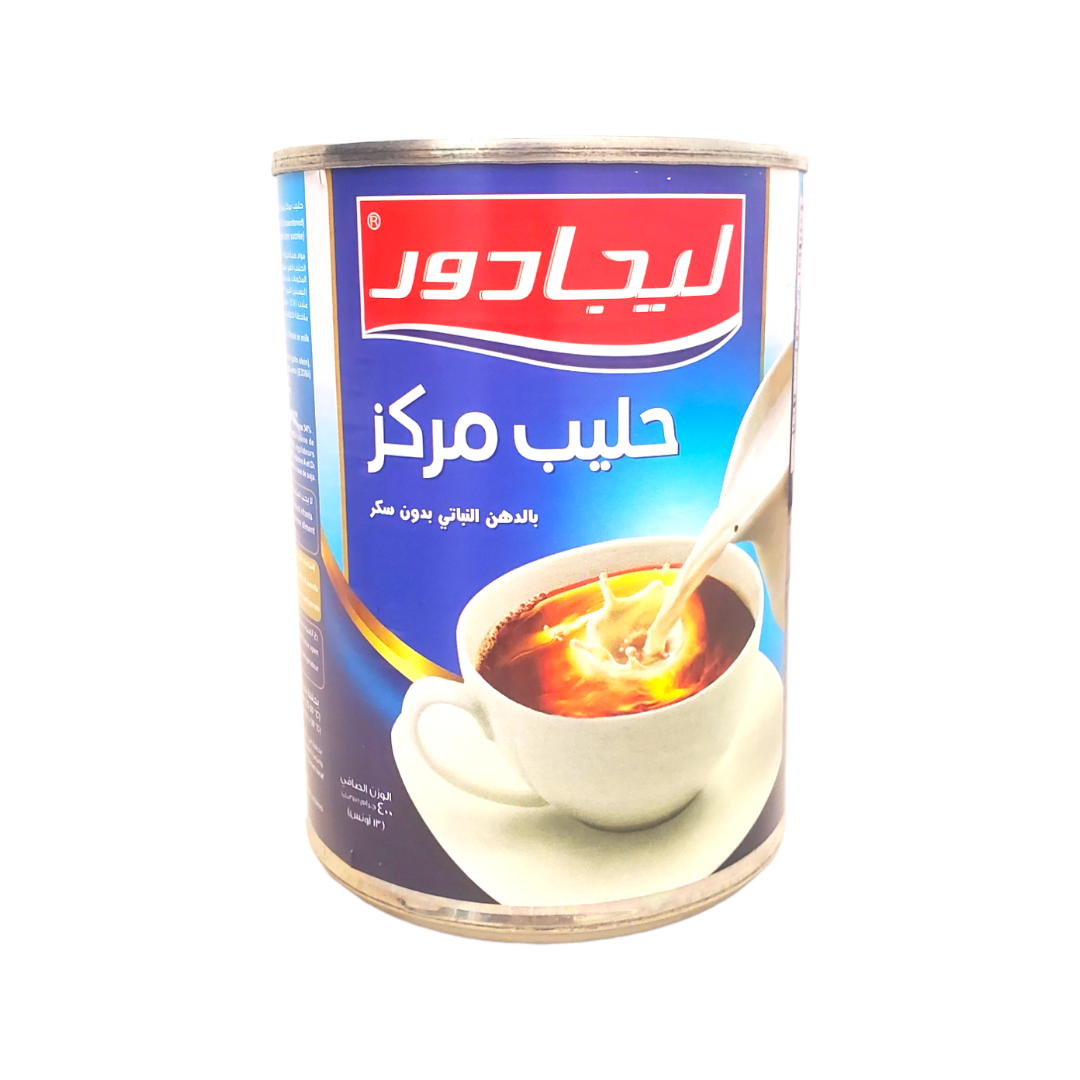 حليب ليجادور غير محلى