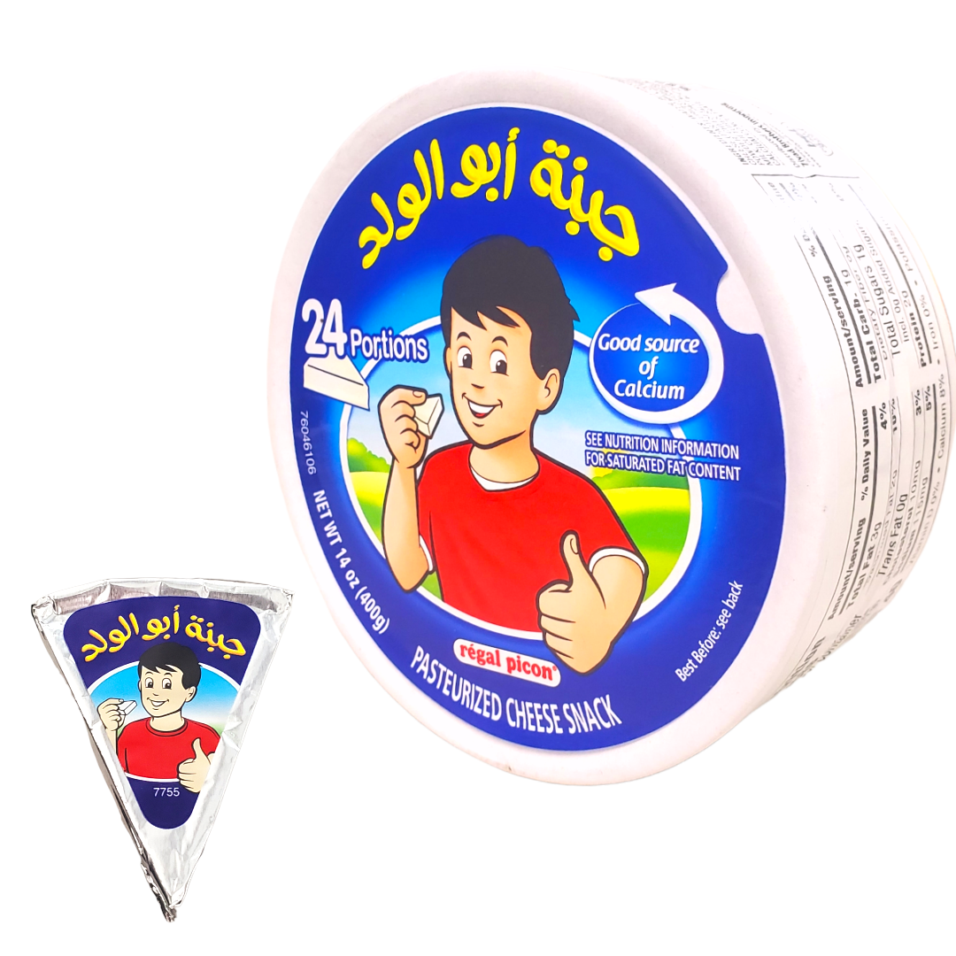 هيكل أبو الولد 24 قطعة