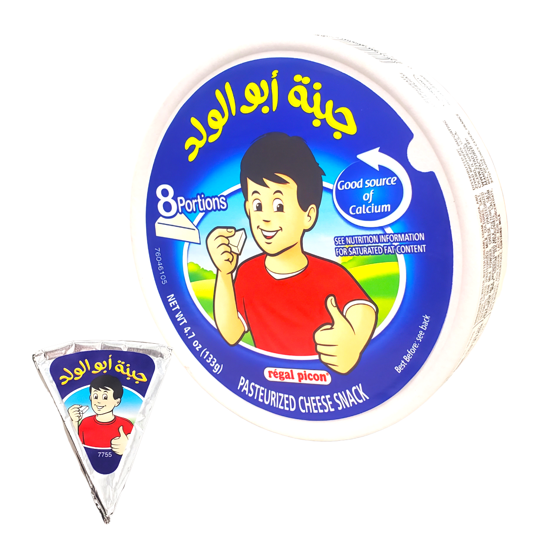 شاس ابو الولد