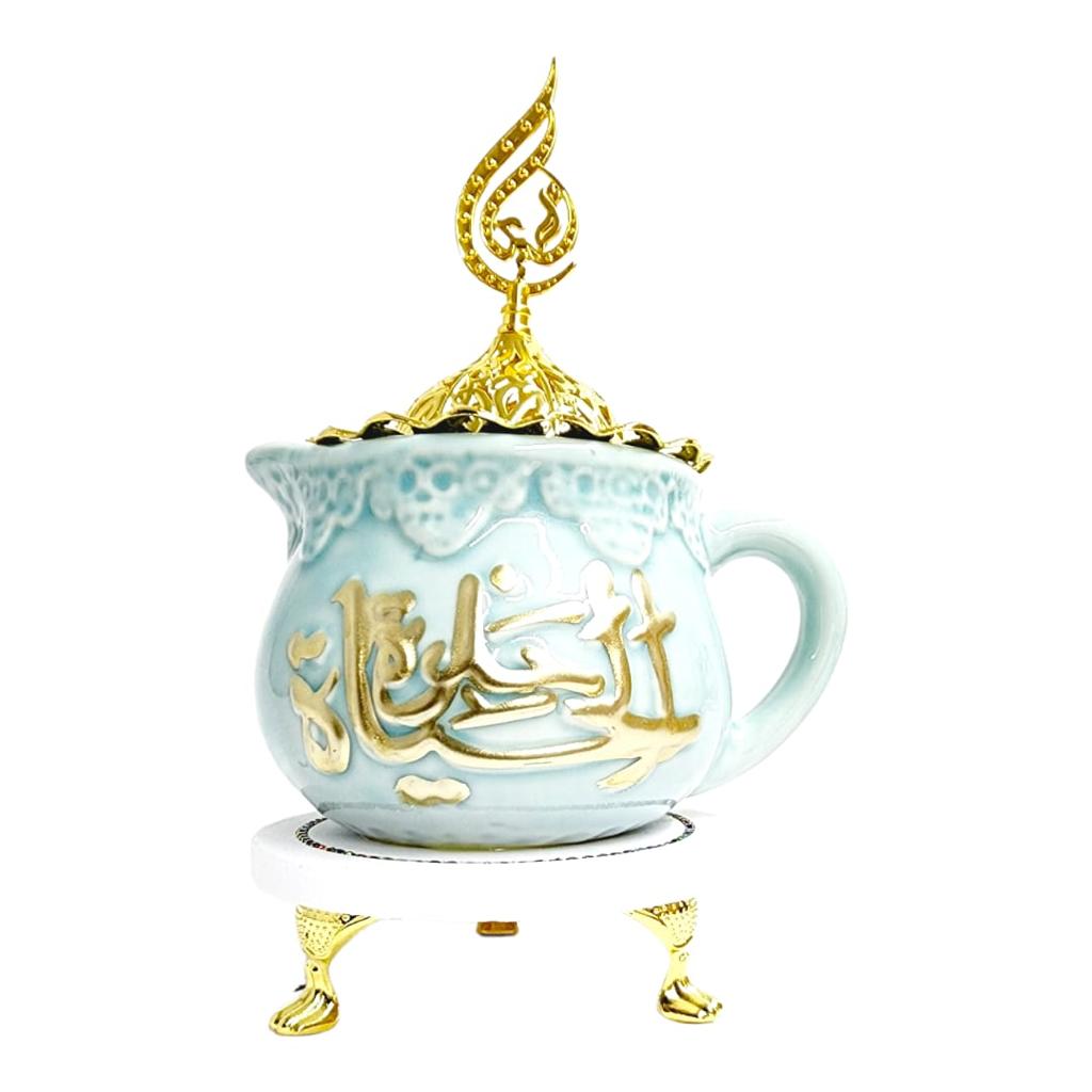 MABKHARA _ مبخرة فاخرة