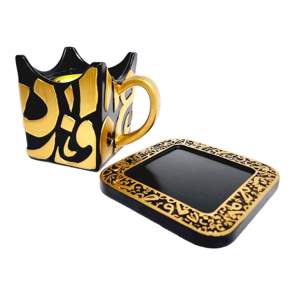 MABKHARA _ مبخرة فاخرة