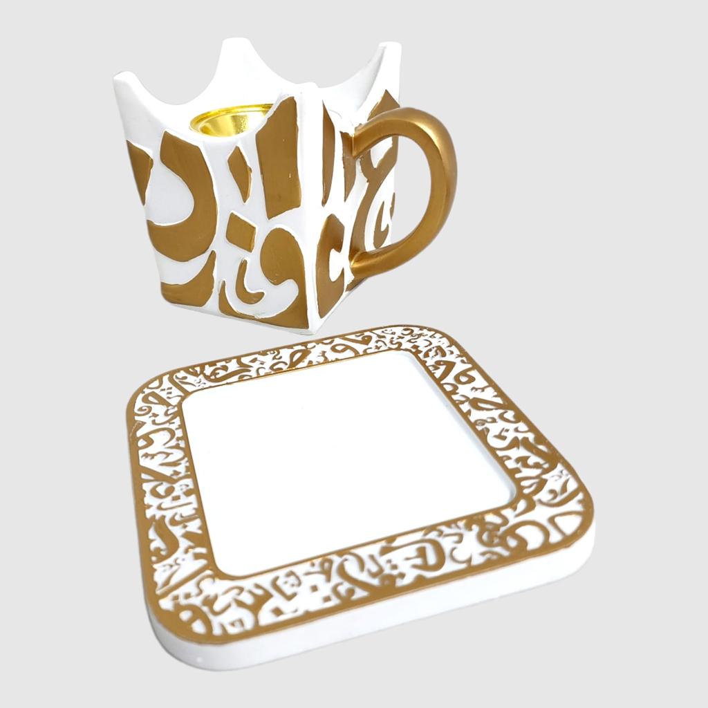 MABKHARA _ مبخرة فاخرة