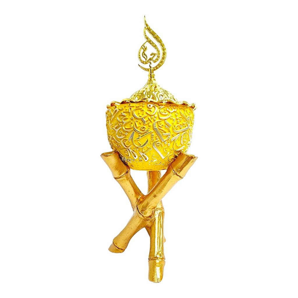 MABKHARA _ مبخرة فاخرة