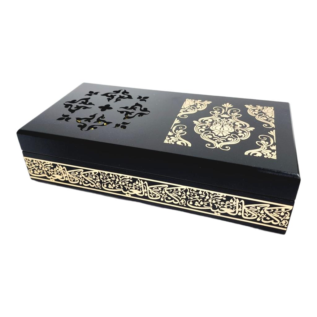 MABKHARA _ مبخرة فاخرة