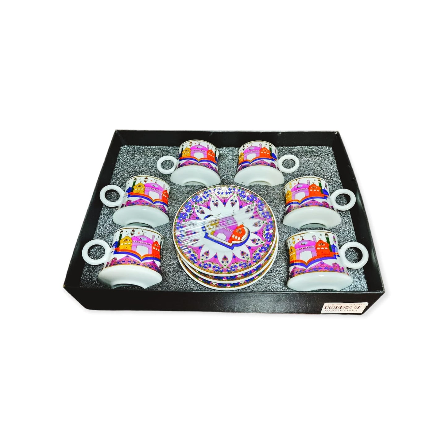 طقم فناجين عربية فاخرة _ طقم كاسات شاي فاخرة