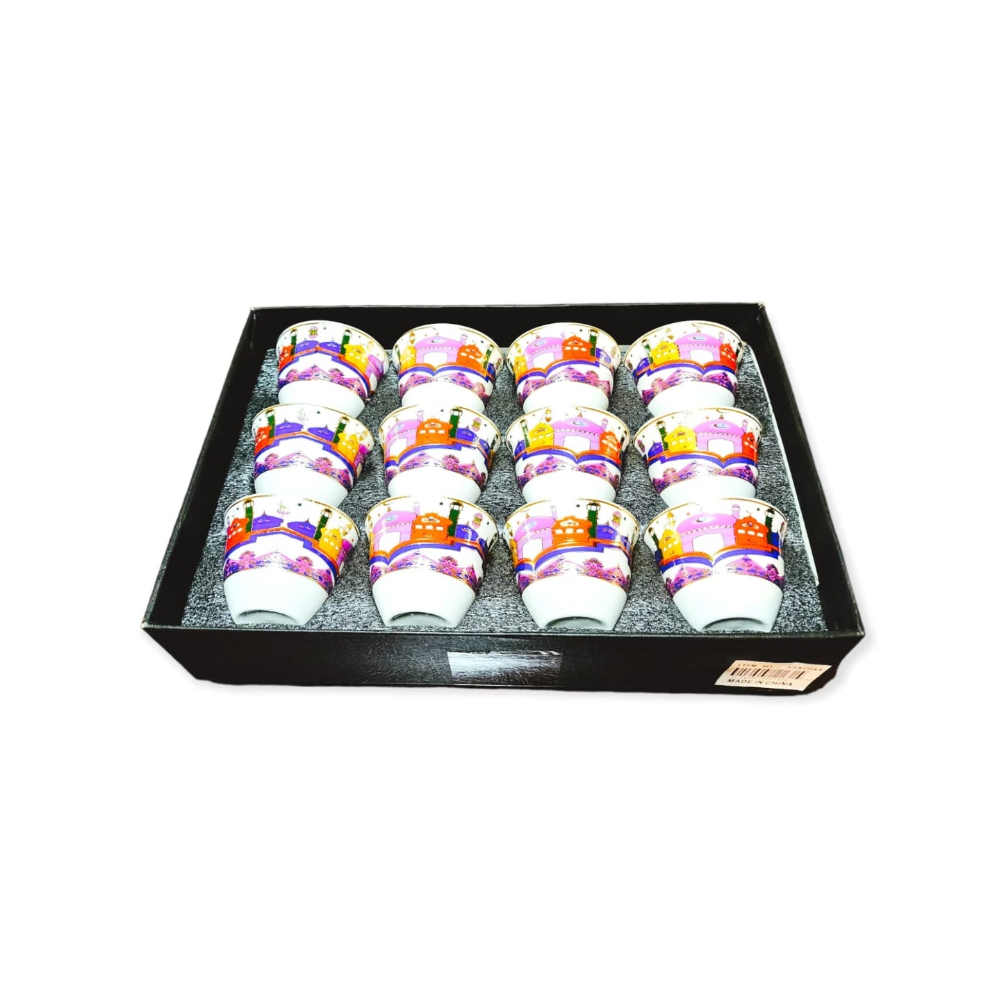 طقم فناجين عربية فاخرة _ طقم كاسات شاي فاخرة