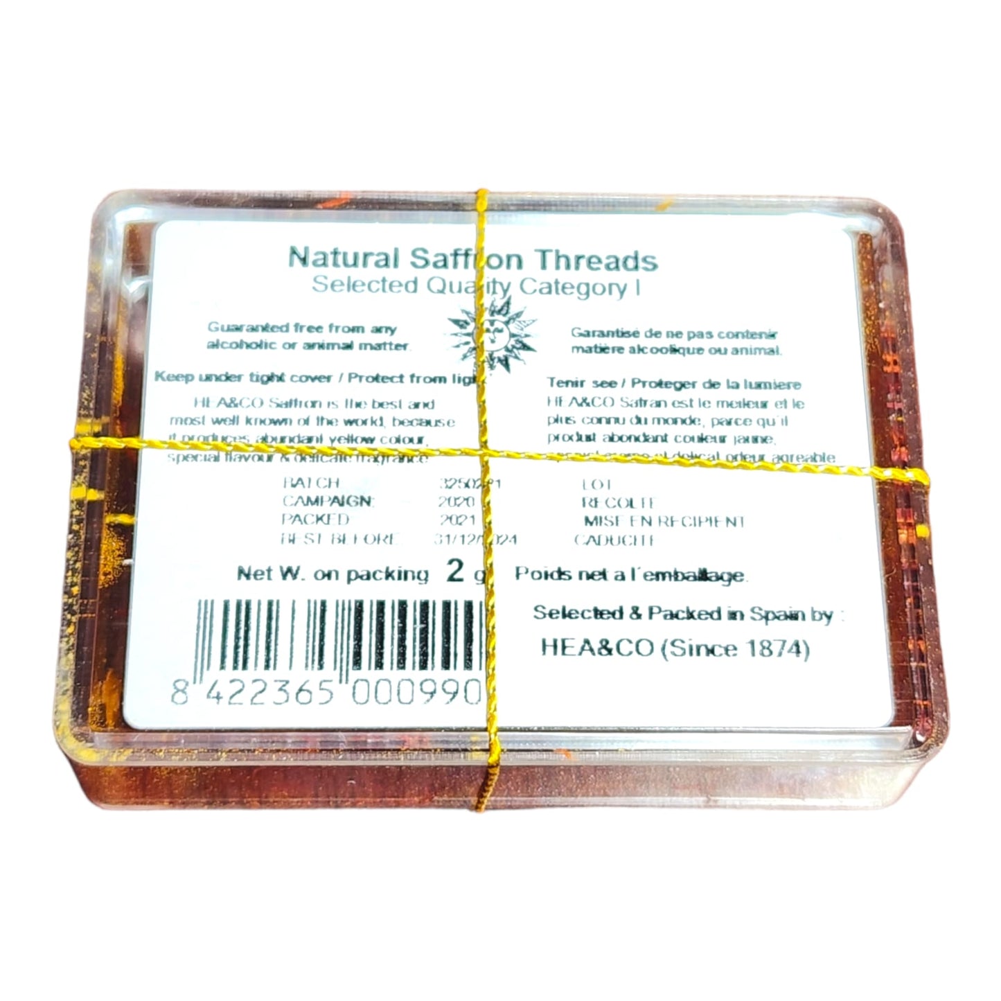 Saffron - 2 gm - زعفران