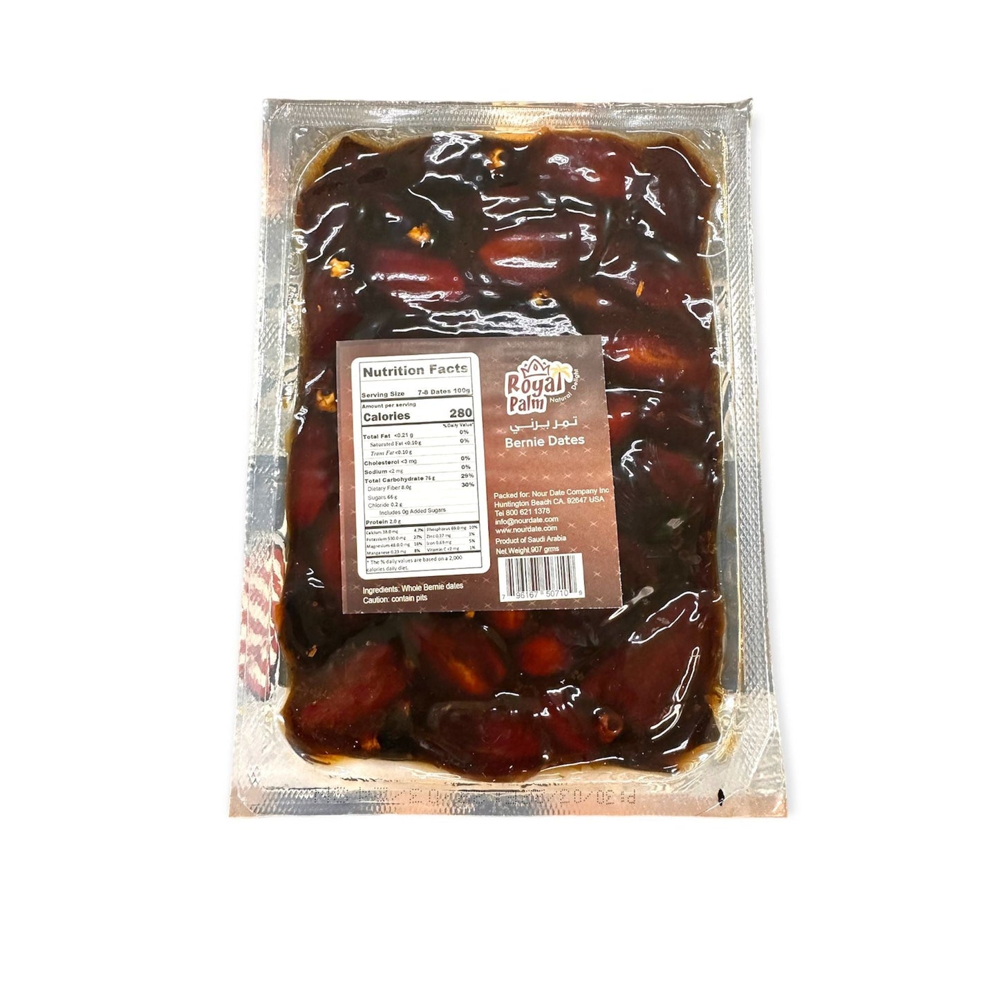 Bernie Dates _ 907 grms _ تمر برني