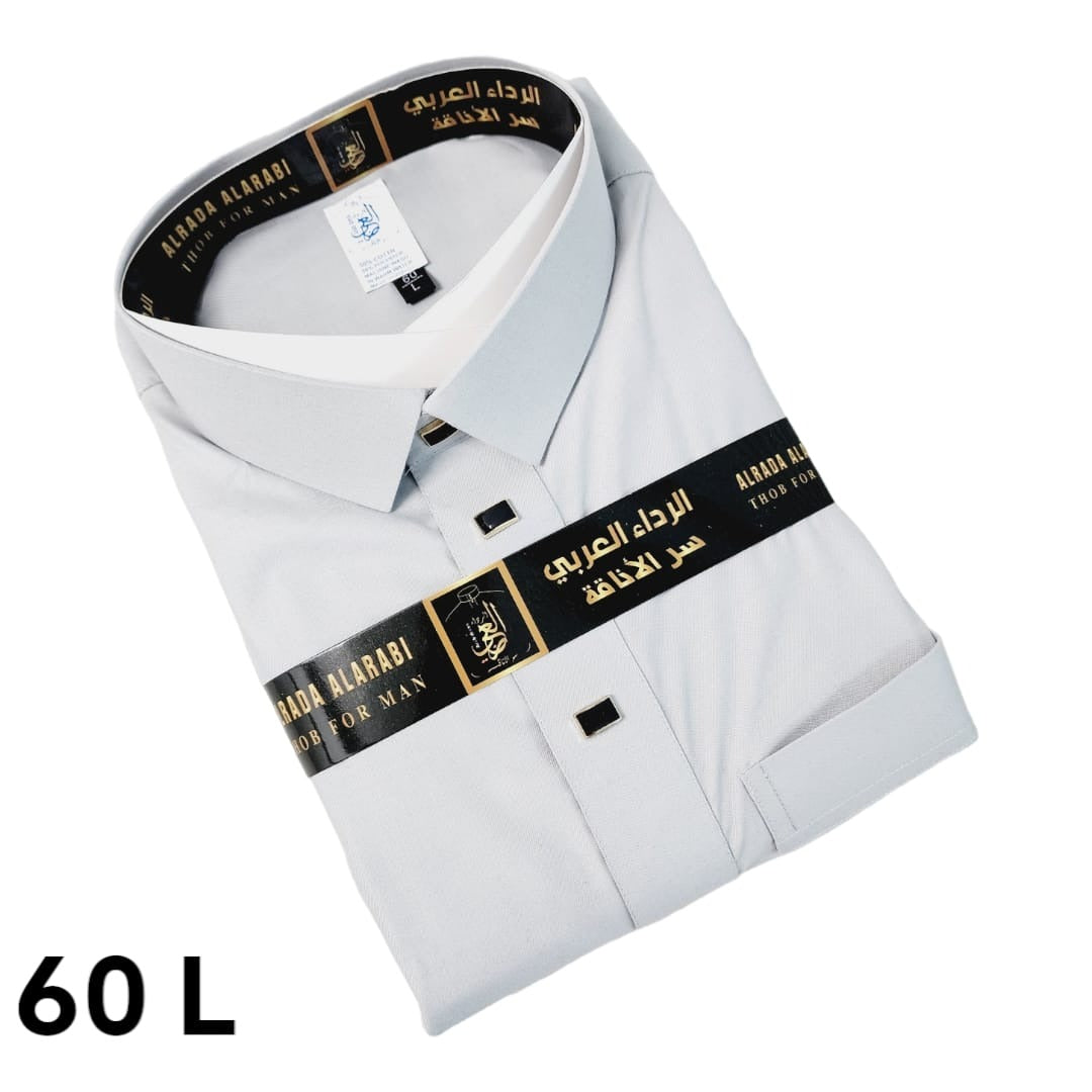 Thobe Alrada Alarabi _ AZ1 _ثوب الرداء العربي