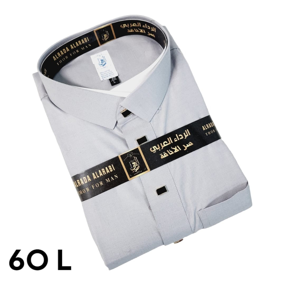 Thobe Alrada Alarabi _ AZ2 _ثوب الرداء العربي