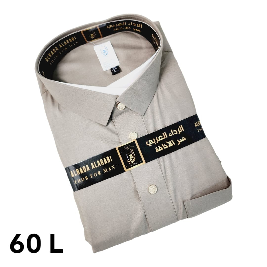 Thobe Alrada Alarabi _ AZ6 _ثوب الرداء العربي