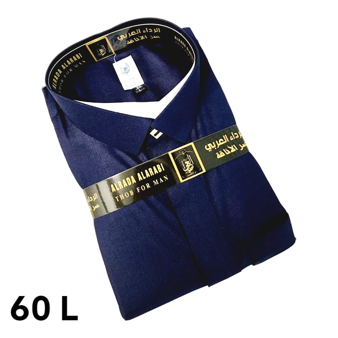 Thobe Alrada Alarabi _ AZ7 _ثوب الرداء العربي